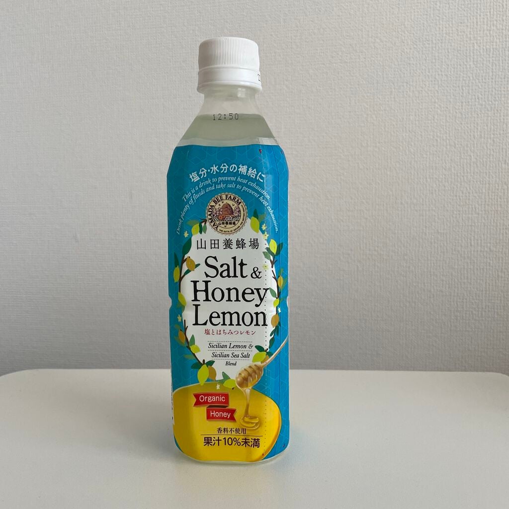 山田養蜂場　塩とはちみつレモン/山田養蜂場（健康食品）/ドリンクを使ったクチコミ（1枚目）