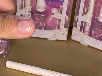 ドリーミングコフレ/パラドゥ/メイクアップキットを使ったクチコミ(2枚目)