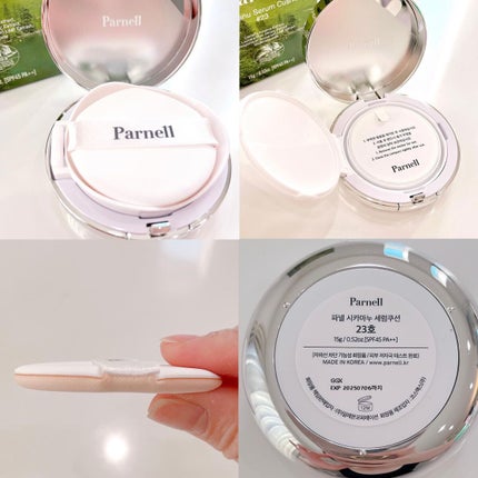 シカマヌ セラム クッションファンデ/parnell/クッションファンデーションを使ったクチコミ(5枚目)