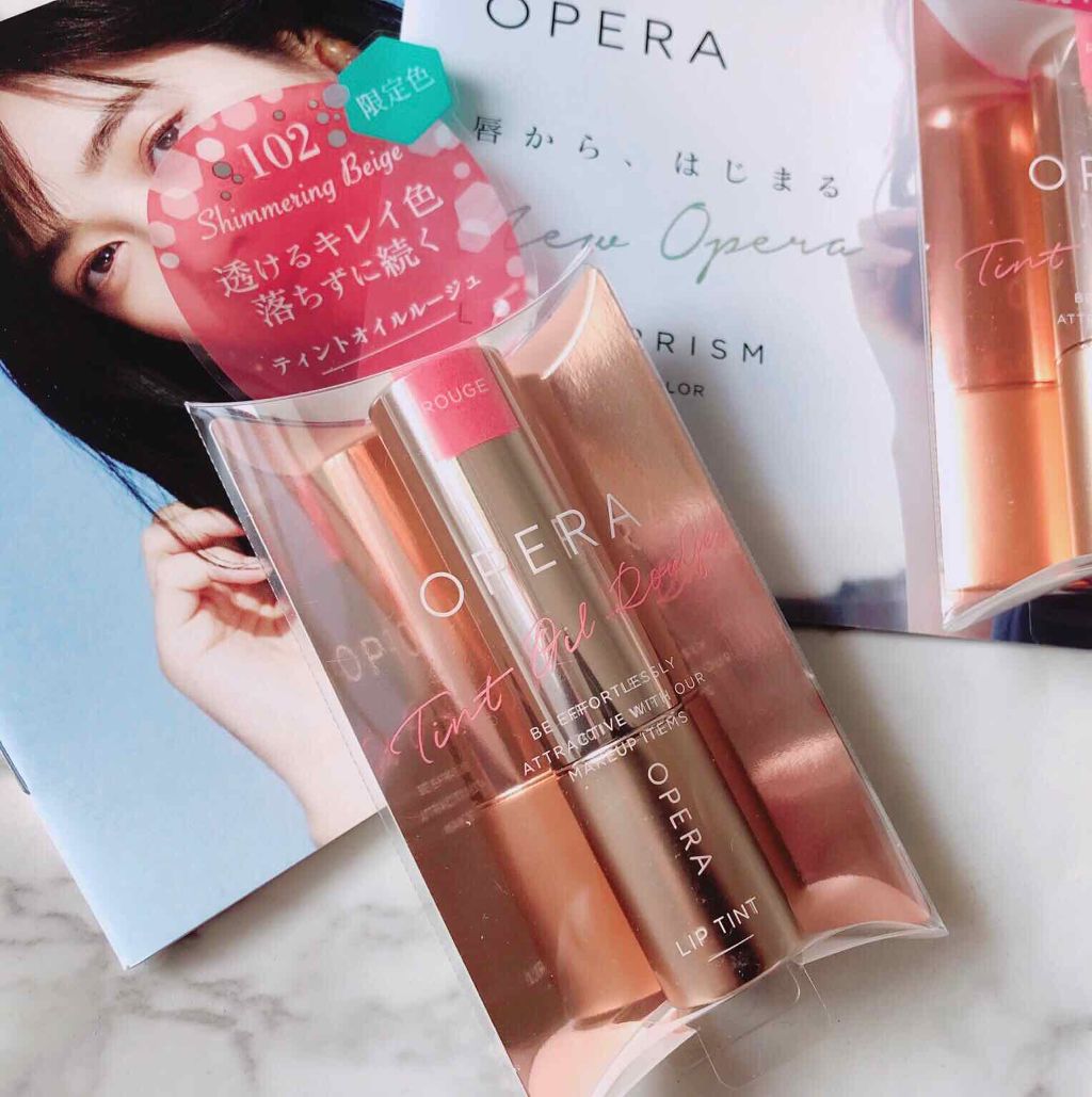 オペラ リップティント N/OPERA/リップティントを使ったクチコミ（1枚目）