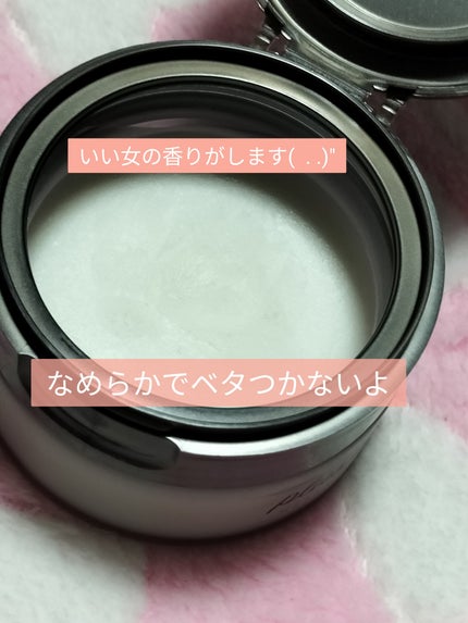 プリュスオー メルティバーム/plus eau/ヘアバームを使ったクチコミ(4枚目)