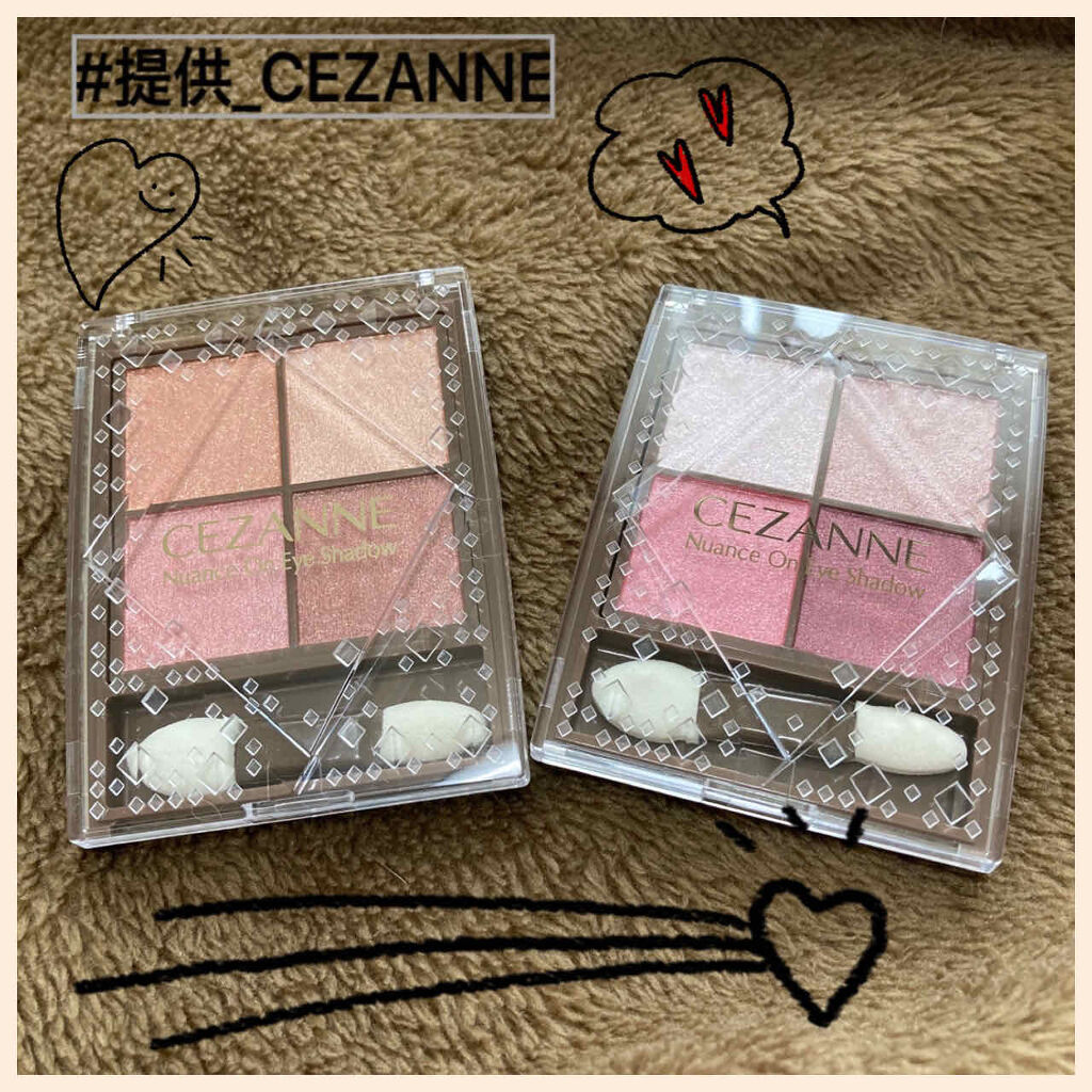 ニュアンスオンアイシャドウ/CEZANNE/アイシャドウパレットを使ったクチコミ（1枚目）