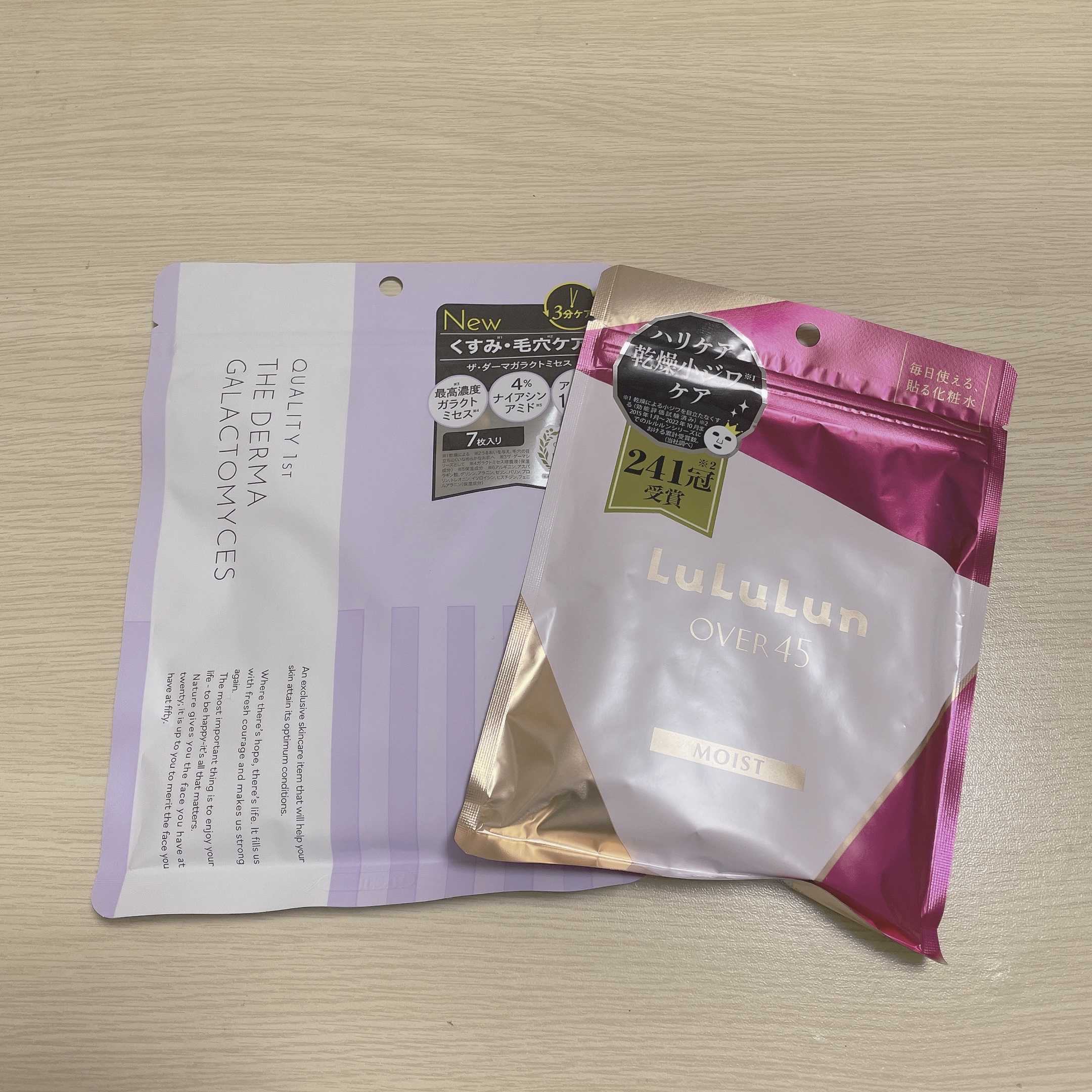 ルルルンOVER45 カメリアピンク（モイスト）/ルルルン/シートマスク・パックを使ったクチコミ（1枚目）
