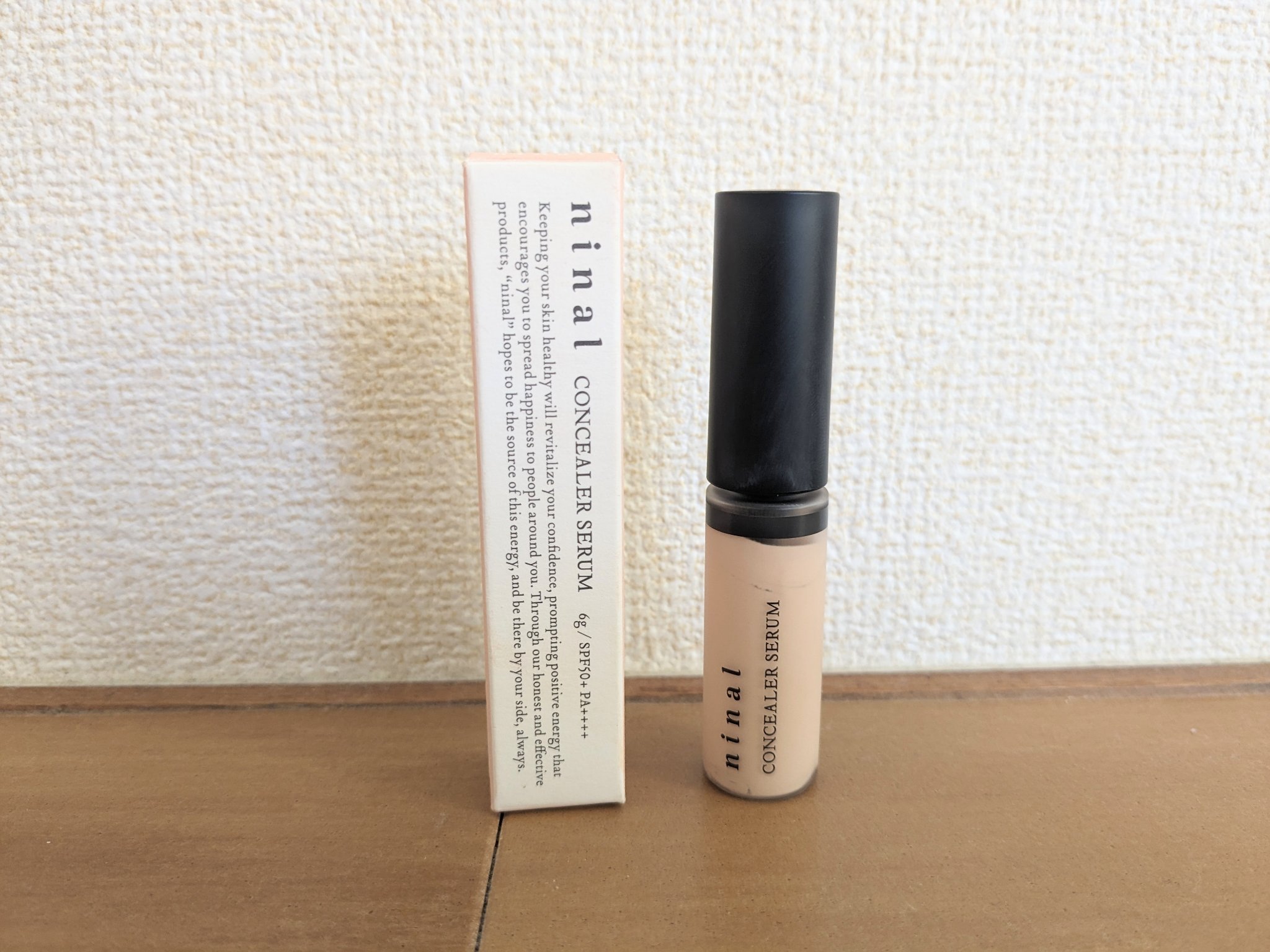 ninal コンシーラーセラム/ninal/リキッドコンシーラーを使ったクチコミ（1枚目）