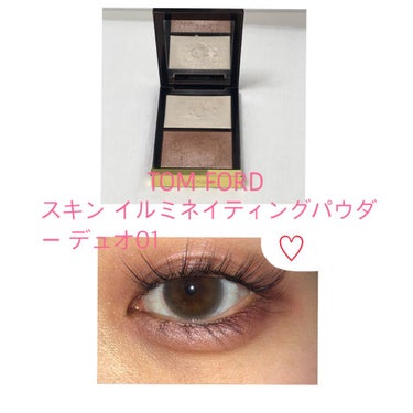 スキン イルミネイティング パウダー デュオ 01 ムードライト/TOM FORD BEAUTY/プレストパウダーを使ったクチコミ（1枚目）