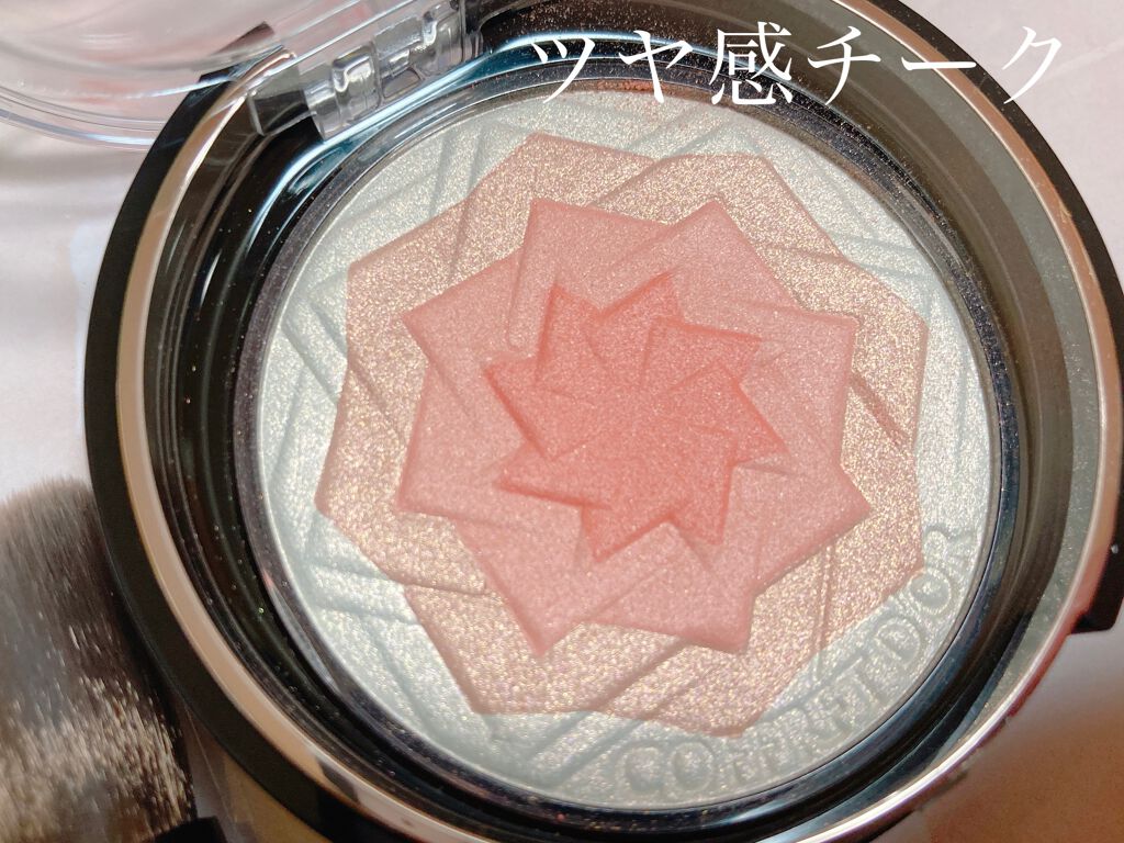 スマイルアップチークスS/コフレドール/パウダーチークを使ったクチコミ(1枚目)