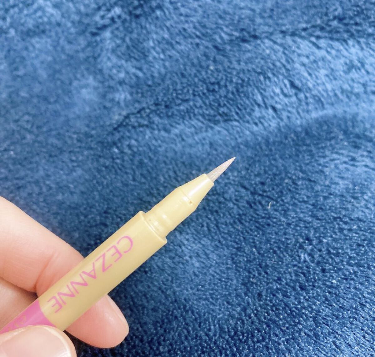 描くふたえアイライナー/CEZANNE/リキッドアイライナーを使ったクチコミ（3枚目）