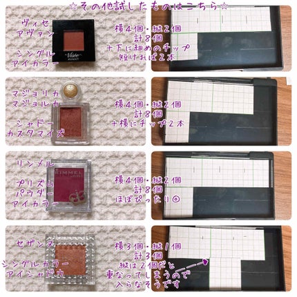 メイクアップケース(ミラー付き)/DAISO/その他化粧小物を使ったクチコミ(3枚目)
