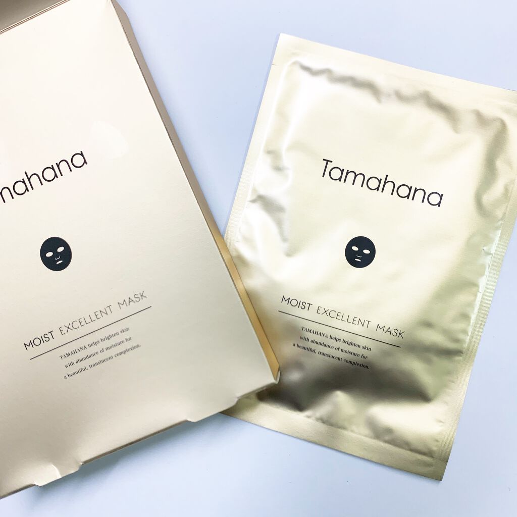 モイストエクセレントマスク/Tamahana/シートマスク・パックを使ったクチコミ（1枚目）