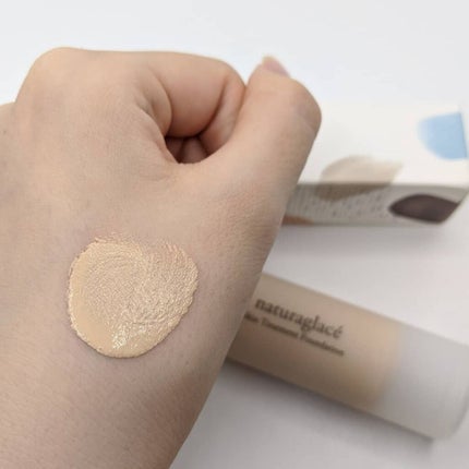 スキントリートメント ファンデーション/ナチュラグラッセ/リキッドファンデーションを使ったクチコミ(2枚目)