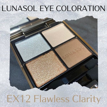 アイカラーレーション EX12 Flawless Clarity（限定発売）/LUNASOL/アイシャドウパレットを使ったクチコミ（2枚目）