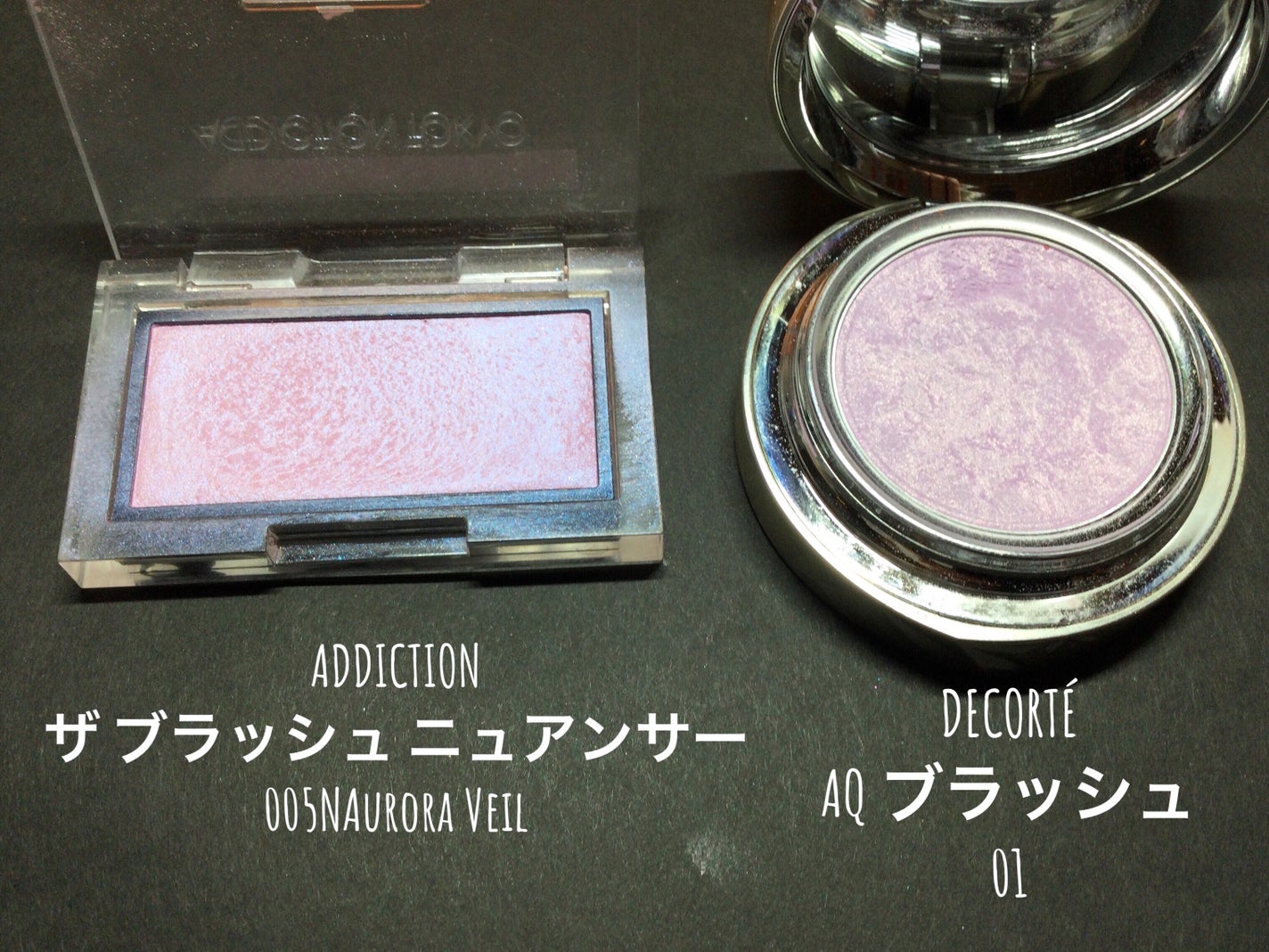 クリーム ブラッシュ/DECORTÉ/ジェル・クリームチークを使ったクチコミ(4枚目)