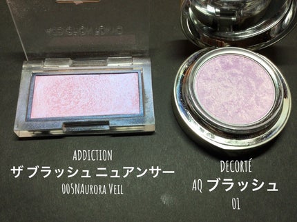 クリーム ブラッシュ/DECORTÉ/ジェル・クリームチークを使ったクチコミ(4枚目)