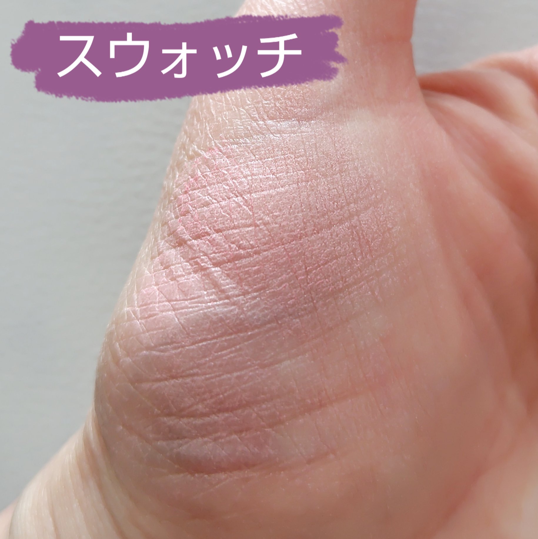 グロウフルールチークス/キャンメイク/パウダーチークを使ったクチコミ（3枚目）