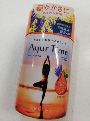 Ayur Time（アーユルタイム） ラベンダー＆イランイランの香り 40g/アーユルタイム/入浴剤を使ったクチコミ（1枚目）