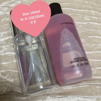 ブラシ クレンザー/M・A・C/その他化粧小物を使ったクチコミ(2枚目)