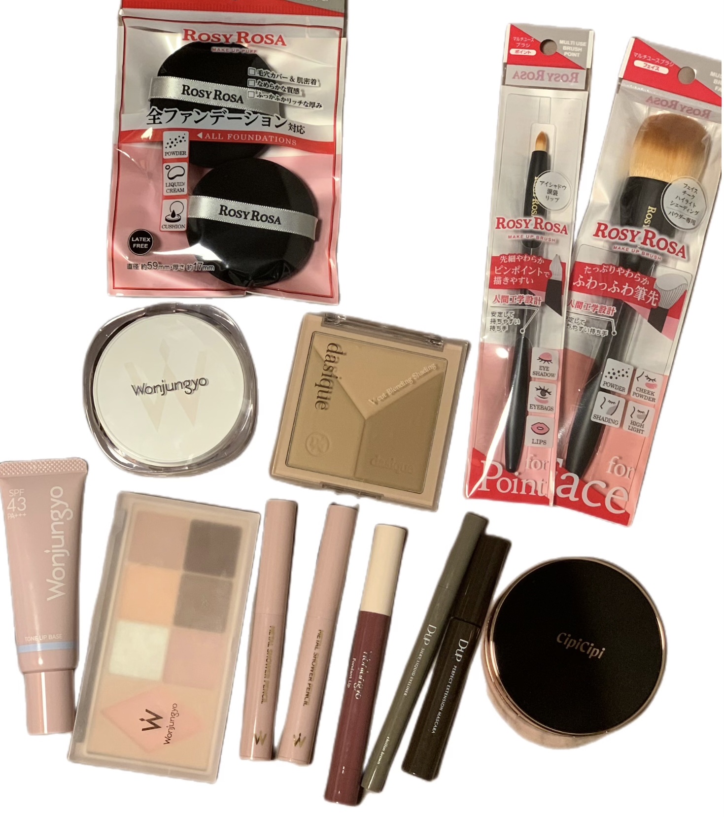 ウォンジョンヨ Ｗ デイリームードアップパレット /Wonjungyo/アイシャドウパレットを使ったクチコミ（1枚目）