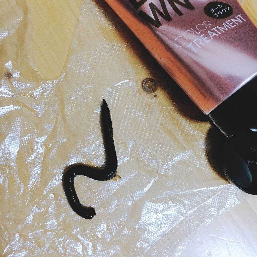 カラートリートメント ダークブラウン/サイオス/ヘアカラーを使ったクチコミ（2枚目）