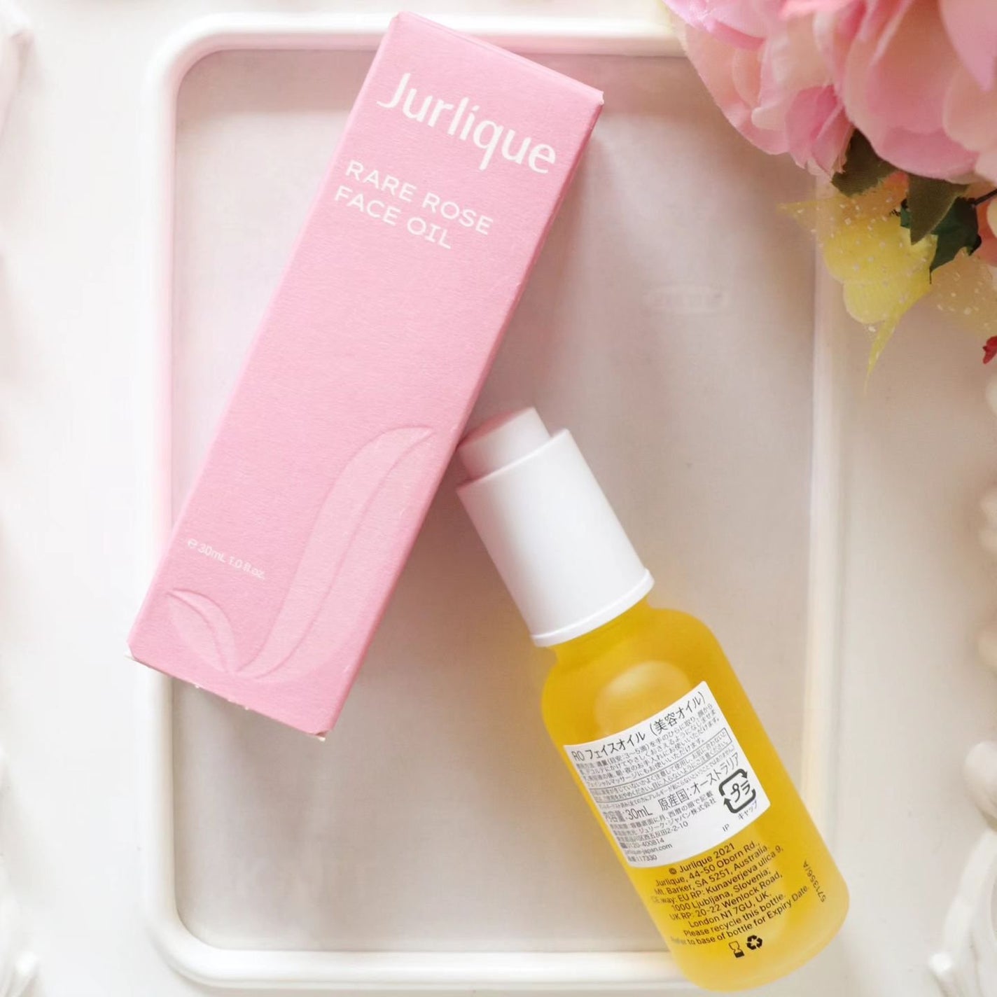 ROフェイスオイル/ジュリーク/フェイスオイルを使ったクチコミ(4枚目)