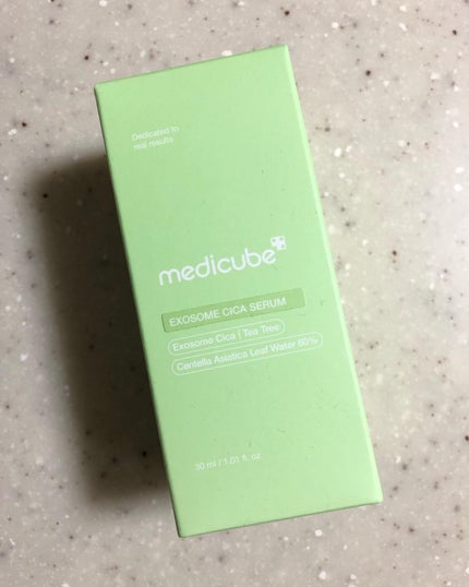 エクソソームシカ アンプル/MEDICUBE/美容液を使ったクチコミ(4枚目)