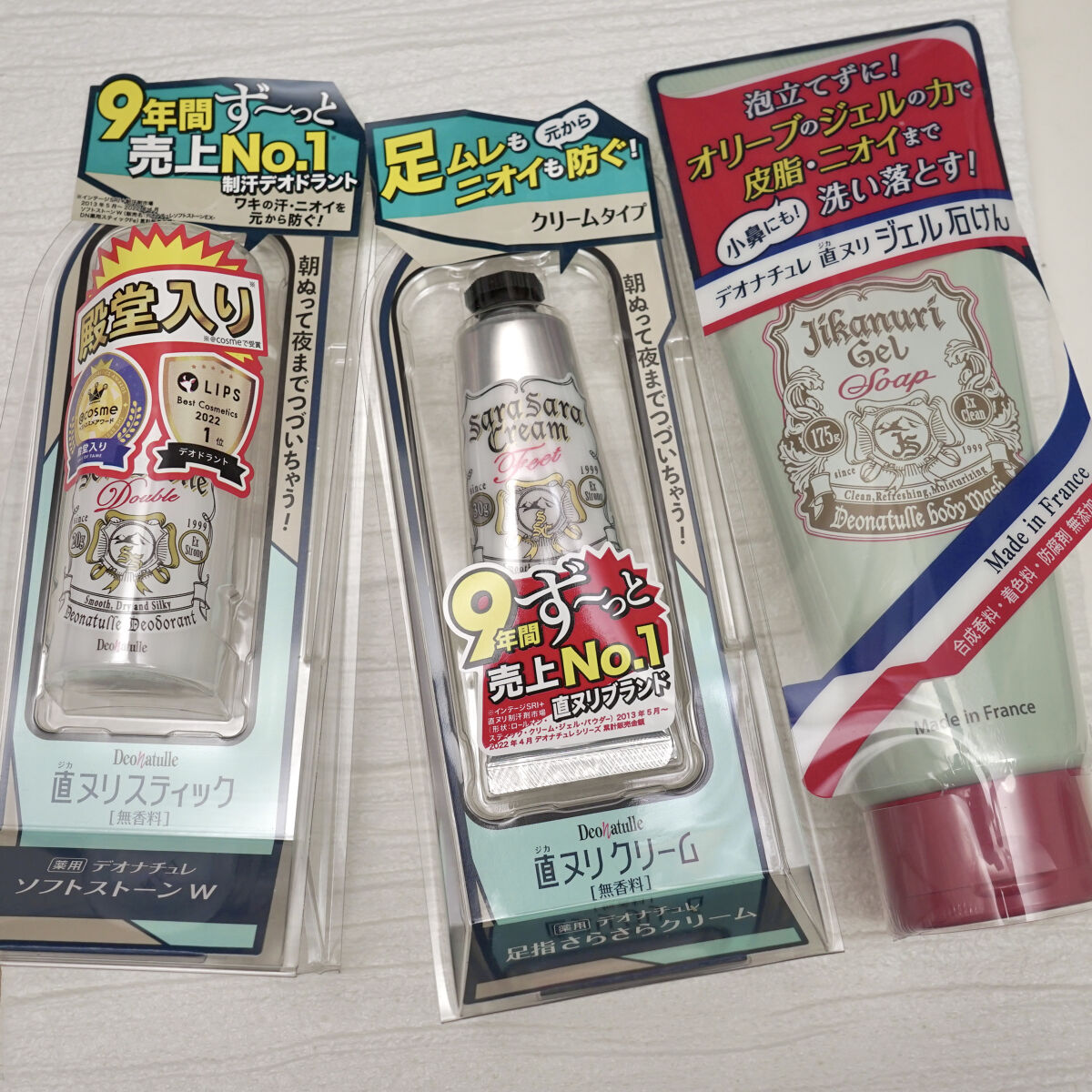 薬用ソフトストーンＷ/デオナチュレ/デオドラント・制汗剤を使ったクチコミ（3枚目）