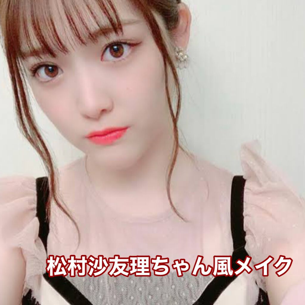 トーンアップアイシャドウ/CEZANNE/アイシャドウパレットを使ったクチコミ（1枚目）