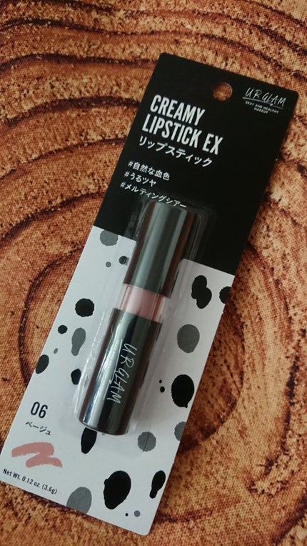 UR GLAM CREAMY LIPSTICK EX/U R GLAM/口紅を使ったクチコミ(1枚目)