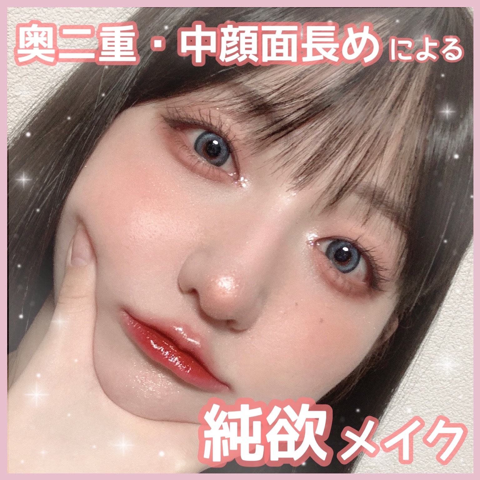 Angelcolor Bambi Series 1day /AngelColor/ワンデー（１DAY）カラコンを使ったクチコミ（1枚目）