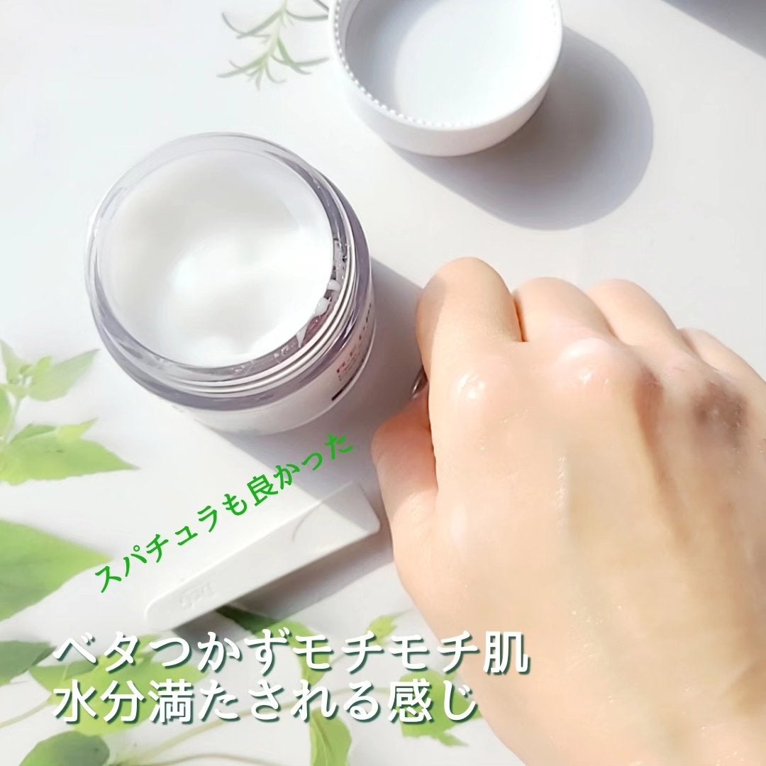 レッドブレミッシュ クリアスージングクリーム/Dr.G/フェイスクリームを使ったクチコミ(2枚目)