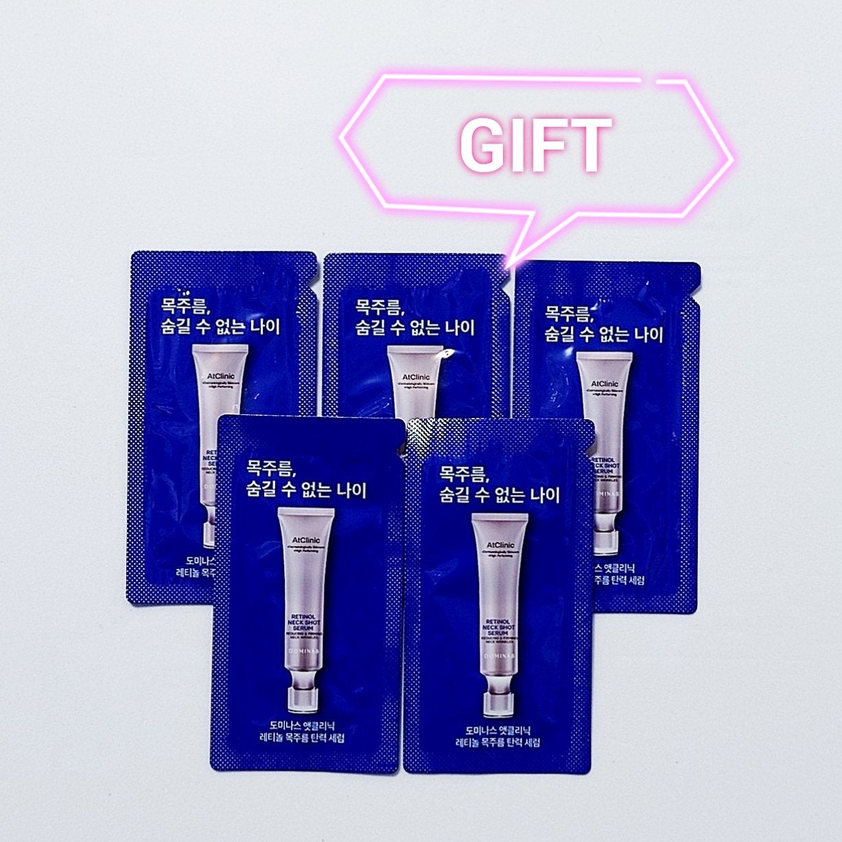 アットクリニック ボルフィリン リンクルショット アンプル/DOMINAS/美容液を使ったクチコミ(3枚目)