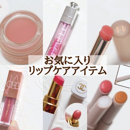 ベアーシャインリップバーム/mude/口紅を使ったクチコミ(1枚目)