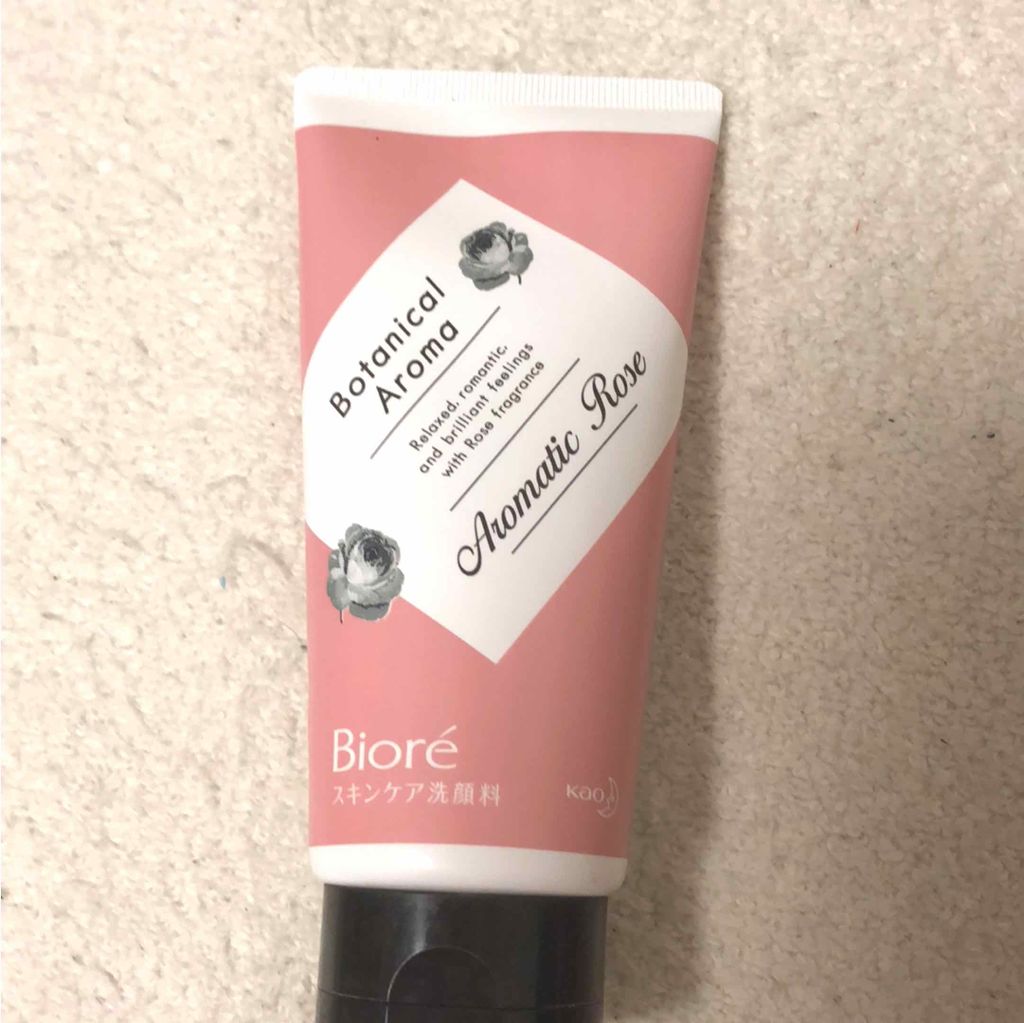 スキンケア洗顔料 ボタニカルアロマ アロマティックローズ/ビオレ/洗顔フォームを使ったクチコミ(1枚目)