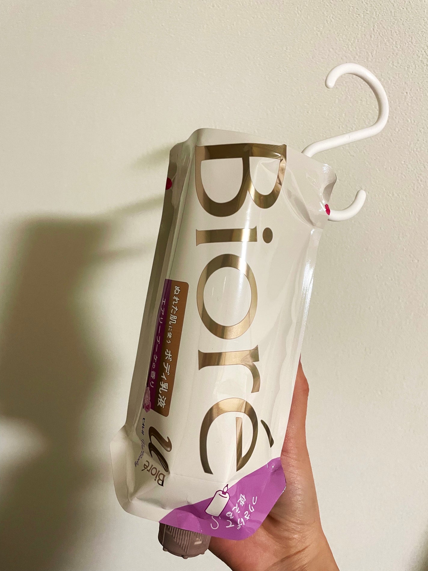 ザ ボディ ぬれた肌に使うボディ乳液 エアリーブーケの香り/ビオレu/ボディミルクを使ったクチコミ(1枚目)