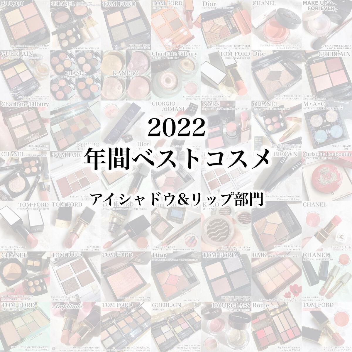 シャネル ルージュ ココ ボーム/CHANEL/口紅を使ったクチコミ(1枚目)