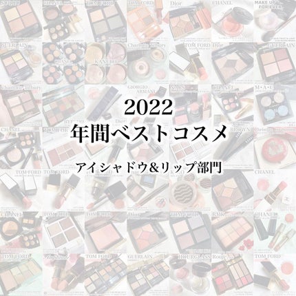シャネル ルージュ ココ ボーム/CHANEL/口紅を使ったクチコミ(1枚目)