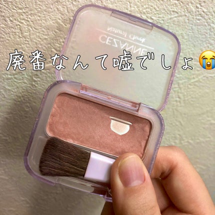 ã䜿ã£ãã¯ãã³ãïŒ1æç®ïŒ