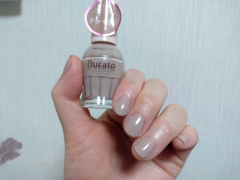 ナチュラルネイルカラーN/デュカート/マニキュアを使ったクチコミ(2枚目)