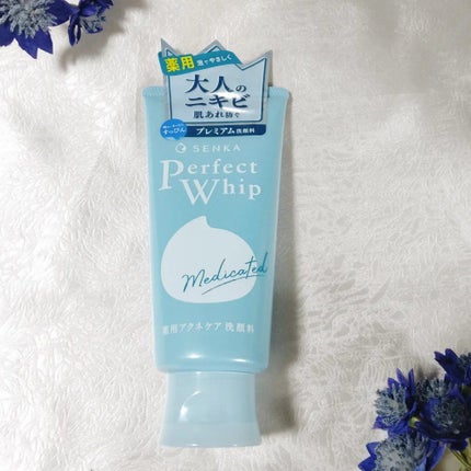 パーフェクトホイップ アクネケア/SENKA(専科)/洗顔フォームを使ったクチコミ(1枚目)