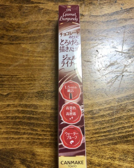 クリーミータッチライナー/キャンメイク/ジェルアイライナーを使ったクチコミ(1枚目)