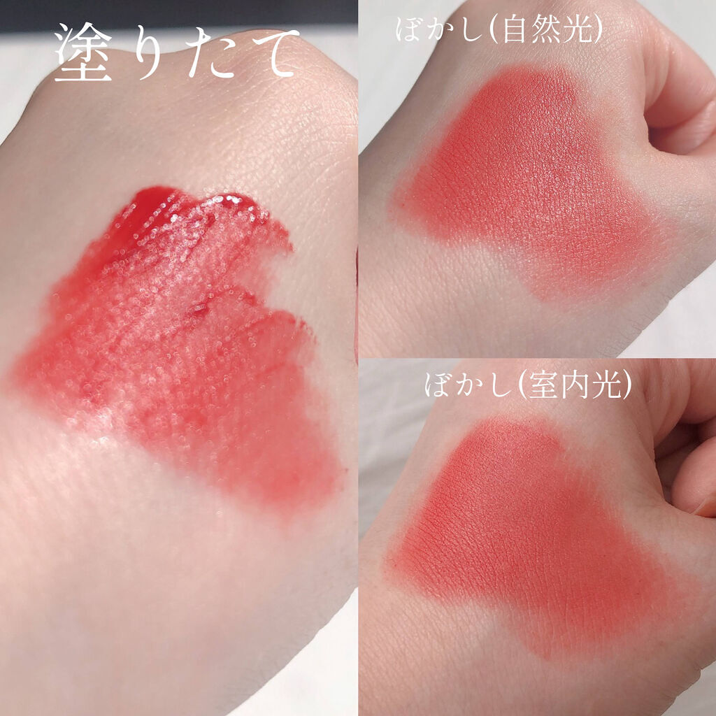 ゼロベルベットティント 12 アンシャーリー(ANNE SHIRLEY)/rom&nd/リップティントを使ったクチコミ（3枚目）