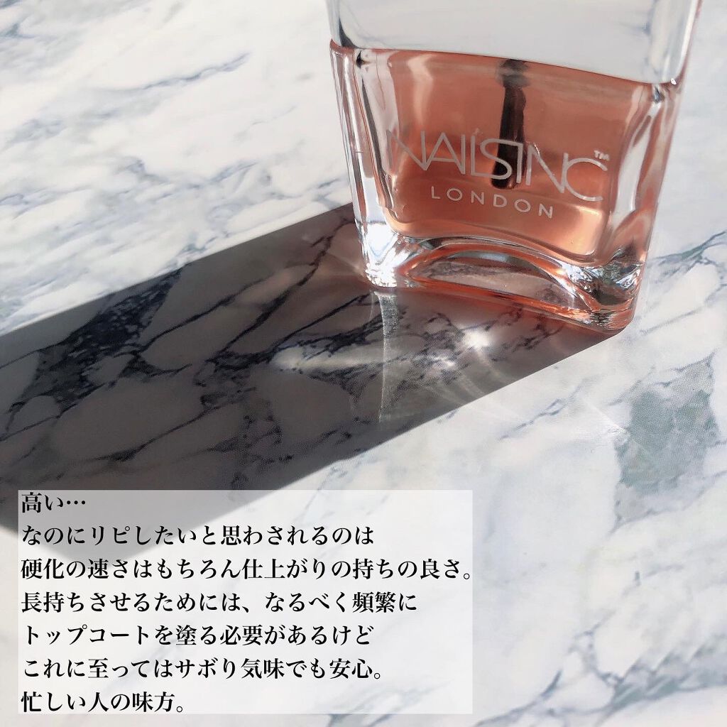 nails inc. ４５ セカンド トップコートのクチコミ「2021.4.2

NAILSINK
45セカンドトップコート

今でも鮮明に浮かぶ名シーン
.....」（3枚目）