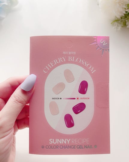 SUNNY RECIPE COLOR CHANGE GEL NAIL/SUNNY RECIPE/ネイルシールを使ったクチコミ(5枚目)