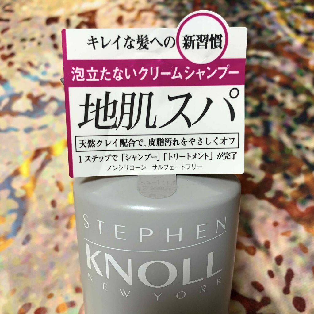 モイスチュアリッチ ヘアクリーム/スティーブンノル ニューヨーク/ヘアワックス・クリーム by yoh