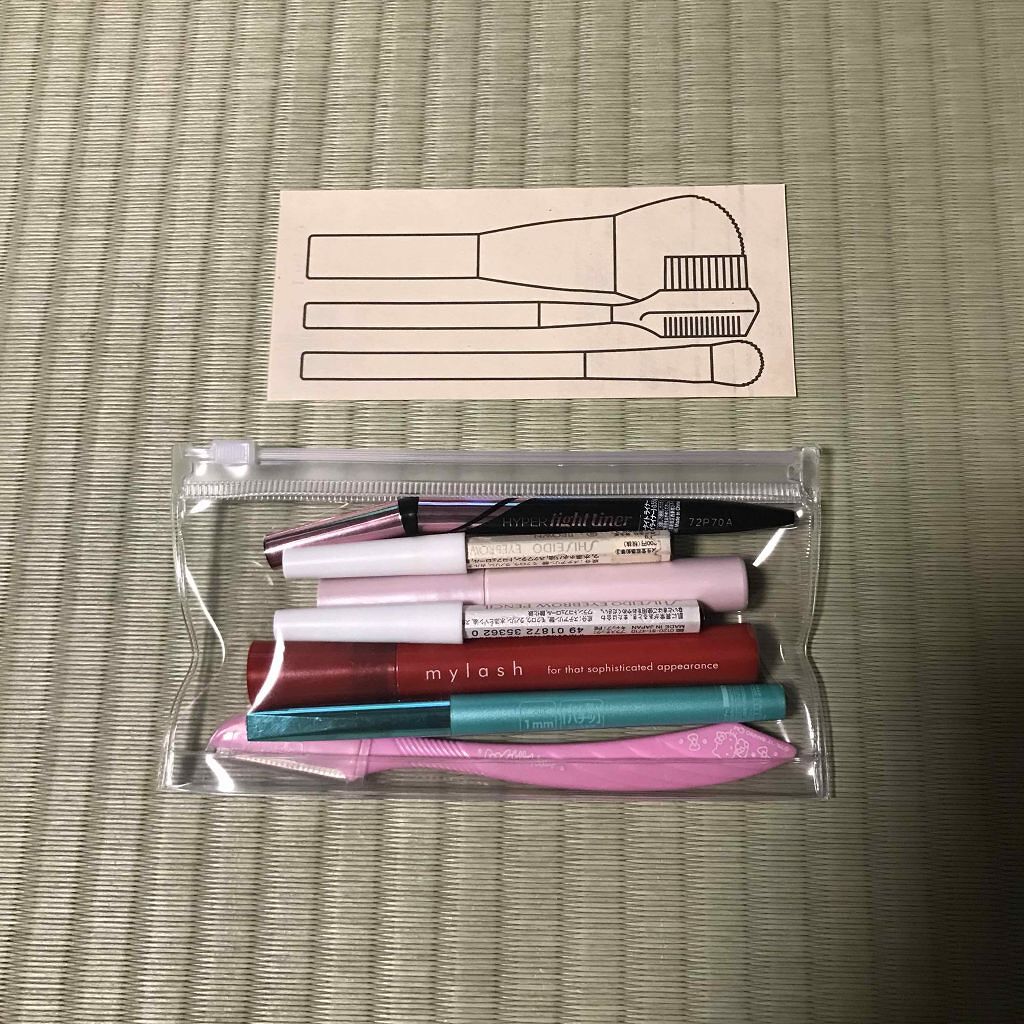 EAV クリアケース・中/無印良品/その他を使ったクチコミ（1枚目）