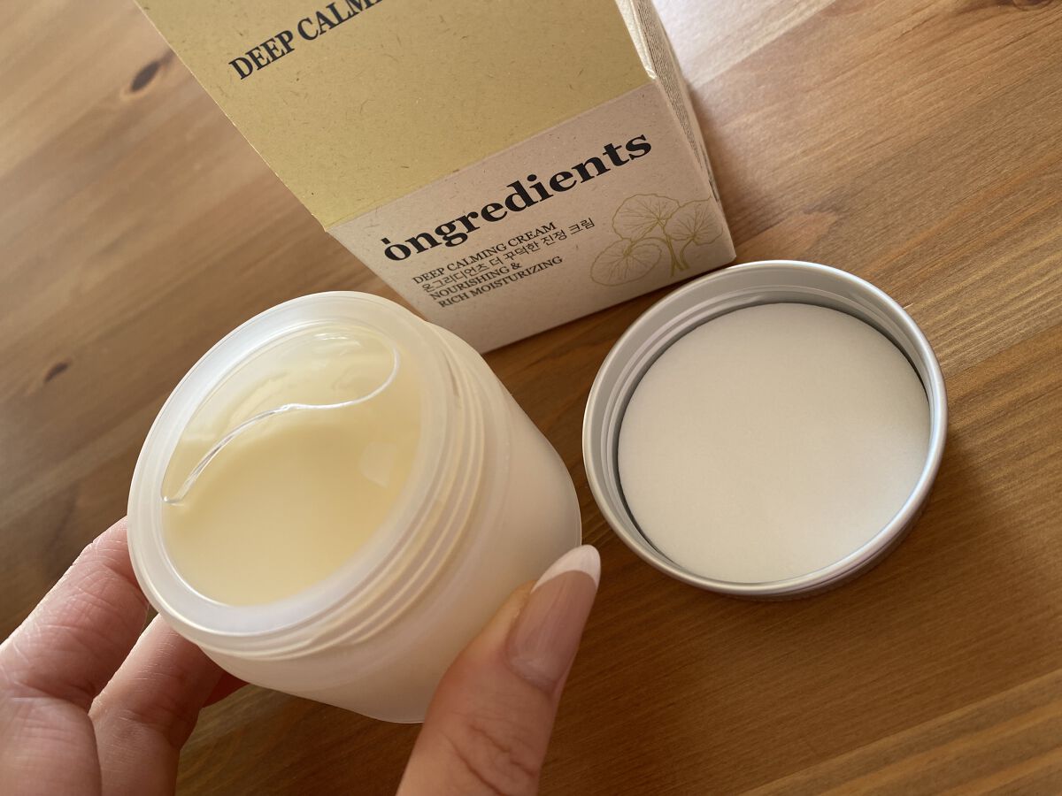 ディープカーミングクリーム/Ongredients/フェイスクリームを使ったクチコミ（2枚目）