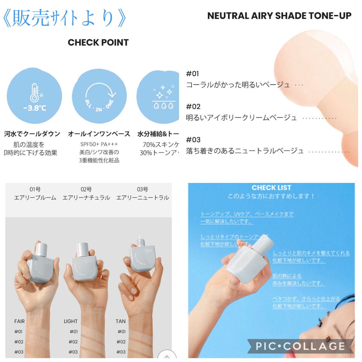 BLOOM FOUNDATION PACT/Javin De Seoul/クッションファンデーションを使ったクチコミ(8枚目)