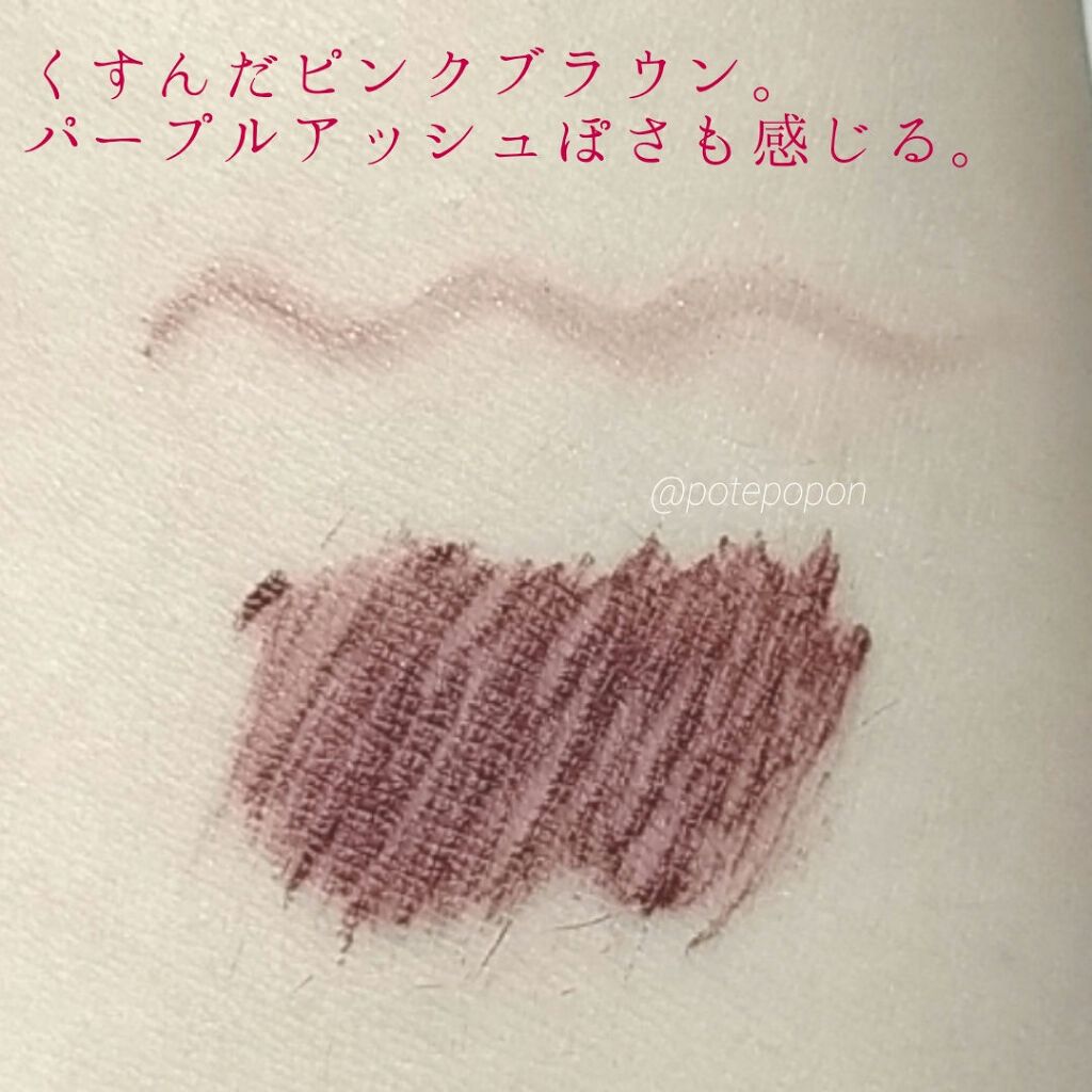 ロングステイ シャープジェルライナー/ヒロインメイク/ジェルアイライナーを使ったクチコミ（3枚目）