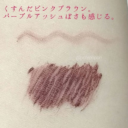 ロングステイ シャープジェルライナー/ヒロインメイク/ジェルアイライナーを使ったクチコミ(3枚目)