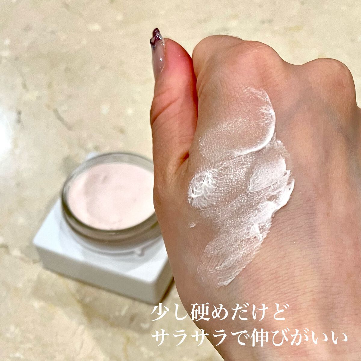 アディクション シルキーバームプライマー/ADDICTION/化粧下地を使ったクチコミ(3枚目)