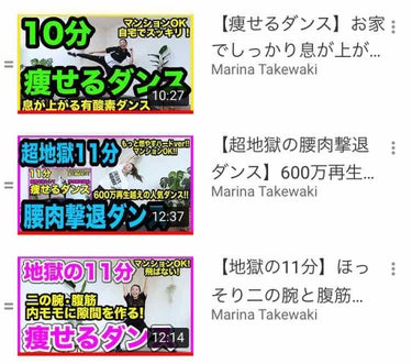 ボーロ on LIPS 「こんにちは(」・ω・)ボーロです！今回は、私が2日で1キロ痩せ..」（2枚目）